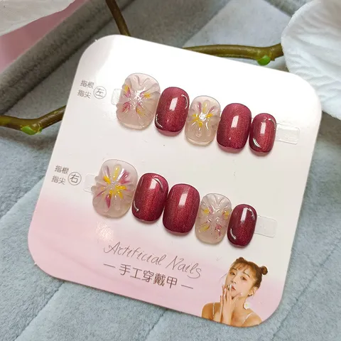Uñas a Presión de Ojo de Gato Dulces Cortas Redondas Cuadradas de Plástico Uñas Postizas Fuegos Artificiales Coloridos 3D Flores Uñas Artificiales para Mujeres