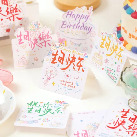 Fresh Minimalist Printed Cardstock Birthday Greeting Card Three-Dimensional Folding Multicolor Hand-Drawn Graffiti Cake Balloon Flower Wish Message Mini Blessing Cards Pack
