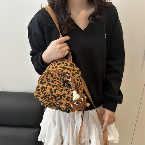 Casual Κορδουρό Λεοπάρ Rucksack Γυναικείο Μοντέρνο Μικρό Σχολικό Τσάντα Χρις Κρεμαστό Κούκλας Daypack