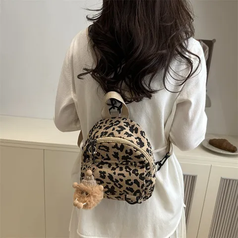 Casual Κορδουρό Λεοπάρ Rucksack Γυναικείο Μοντέρνο Μικρό Σχολικό Τσάντα Χρις Κρεμαστό Κούκλας Daypack