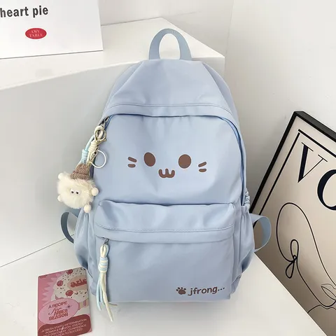 Süßes Cartoon Ausdruck Mädchen Schulrucksack Casual Nylon Wasserdicht Reise Büchertasche Tagesrucksack Für Teenager