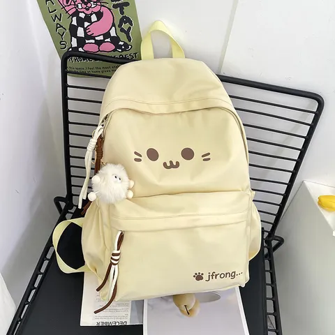Süßes Cartoon Ausdruck Mädchen Schulrucksack Casual Nylon Wasserdicht Reise Büchertasche Tagesrucksack Für Teenager