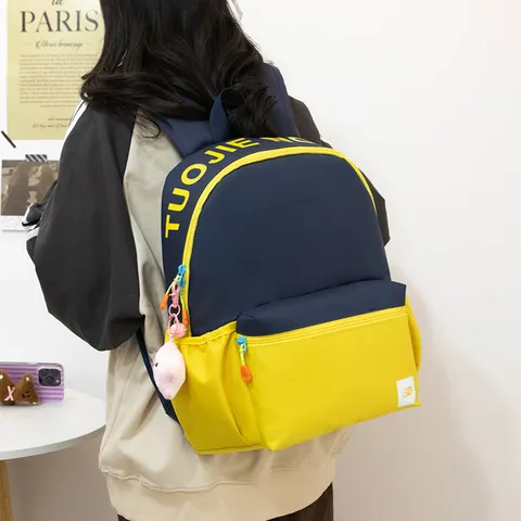 Lässiger Farbblock Nylon Rucksack Große Kapazität Schultasche Für Schüler Jugendliche Unisex