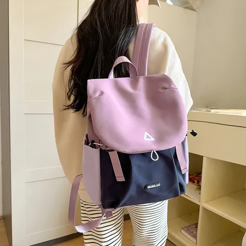 Lässiger Nylon Rucksack Urban Minimalistisch Farbblock Nähte Große Kapazität Reise Büchertasche Für Herren Damen