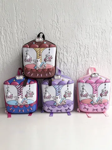 Cute Carousel Kids Backpack EVA 3D Eggshell Cartoon School Bag Waterproof Wear Resistant Back Pack For Kindergarten Boys Girls