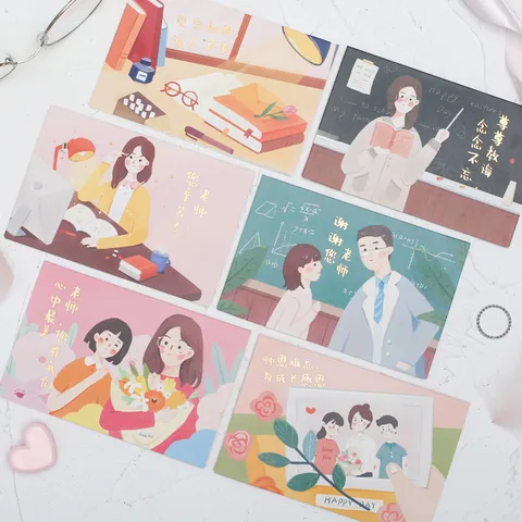 Handgezeichnete Illustration Kreidetafel Stil Lehrertag Grußkarte Set Mit Umschlag Karton Goldfoliert Danke Segen Geschenkkarte Für Schule