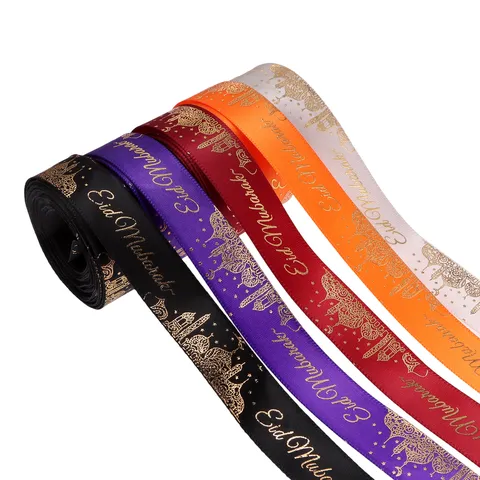 Gold Stamping Letter Printed Polyester Satin Ribbon Eid Mubarak Festival Gift Wrapping Ribbon Craft Decoration