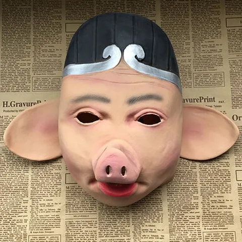Halloween Cosplay Schweinskopf Maske Lustige Latex Tier Kopfbedeckung Neuheit Kostüm Party Requisiten Für Erwachsene
