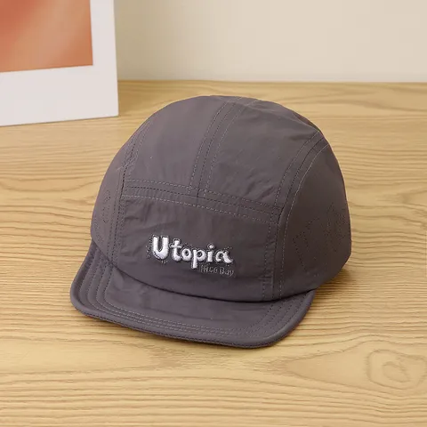 Gorra de Béisbol Impermeable de Ala Plana para Niños Letra Bordada Ajustable Sombrero de Sol Simple Casual Aire Libre Verano