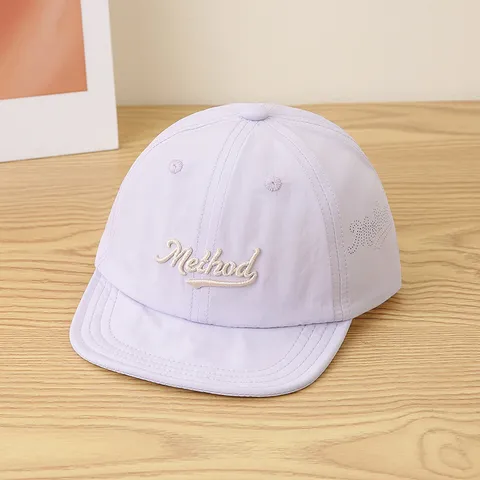 Gorra de Béisbol de Color Sólido con Letra Bordada para Niños Secado Rápido Ligera Ajustable Simple Casual Ala Plana Sombrero de Sol