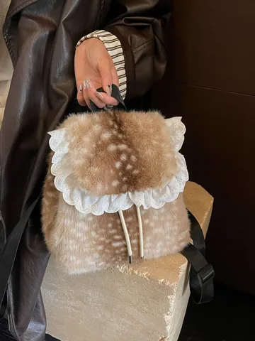 Süßer Plüsch Rucksack Für Damen Spitzenborte Kordelzug Rucksack Hirschmuster Herbst Winter Mode Freizeit Leicht Große Kapazität Reisen Rucksack