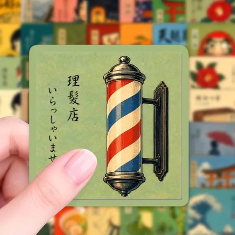 Retro Japanisch Showa Landschaft Aufkleber Wasserdicht Kunststoff Dekorative Decals Für Koffer Tablet DIY Journal Schreibwaren Aufkleber