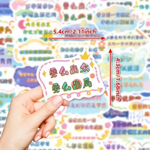 Nordic Style Graffiti Decor Stickers Motivational Quotes Cartoon Illustration Printed School Stationery Stickers