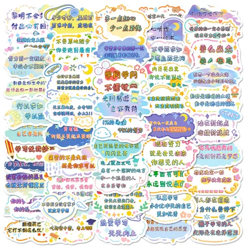 Nordic Style Graffiti Decor Stickers Motivational Quotes Cartoon Illustration Printed School Stationery Stickers