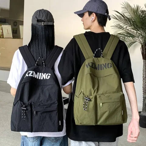 Große Kapazität Nylon Reise Rucksack Koreanischen Stil Unisex Leichtgewicht 13 Zoll Laptop Tasche Für Outdoor Lässig Täglich