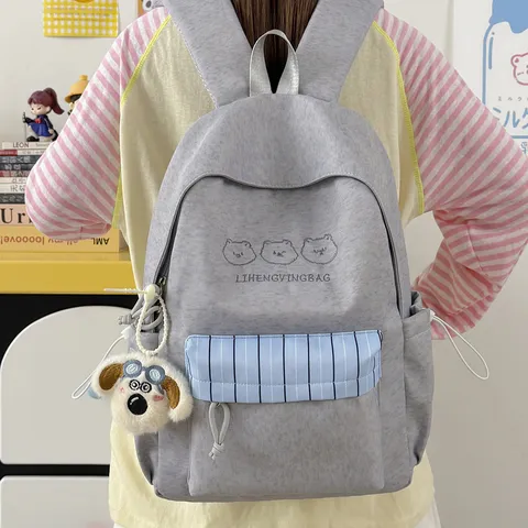Mignon Sac à Dos Scolaire en Nylon Bloc de Couleur Japonais Pour Adolescentes Grande Capacité Protection de la Colonne Imperméable Université Voyage Laptop Sac Décontracté
