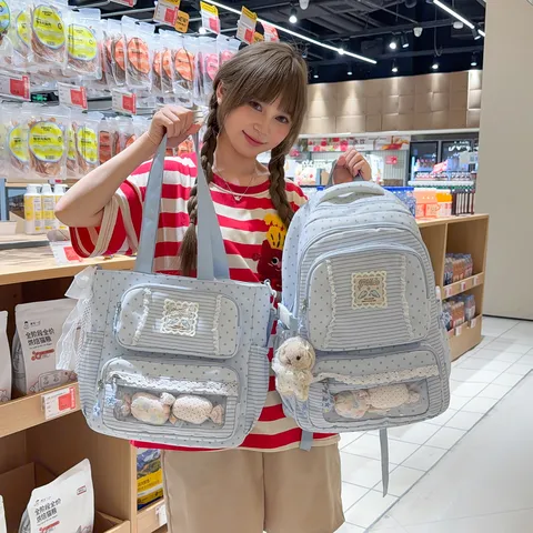 Kawaii Ster Print Streep Meisjes Schoolrugzak Met Kant Decor Transparante Zak Zachte Stijl Nylon Studenten Rugzak En Draagzak