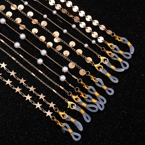 Multi-functional Fashion Metal Eyeglass Chain For Women Non-slip Anti-lost Mask Lanyard Resin Acrylic Chain Neck Strap Star Pearl Decor Accessory