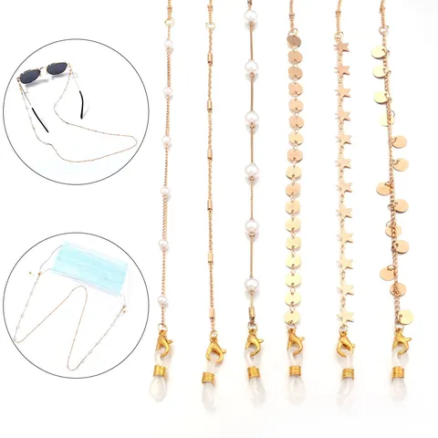 Multi-functional Fashion Metal Eyeglass Chain For Women Non-slip Anti-lost Mask Lanyard Resin Acrylic Chain Neck Strap Star Pearl Decor Accessory