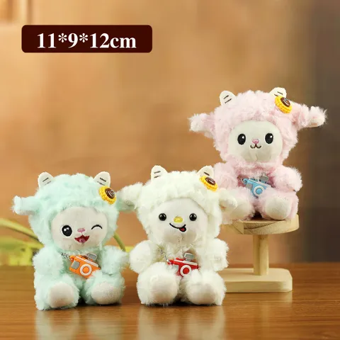 Cute Cartoon Sheep Plush Toy Keychain with Mini Camera Accessory Adorable Lamb Bag Pendant for Kids Girls Gift