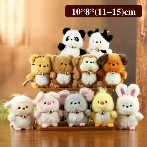 Cute Cartoon Plush Toy Animal Doll Keychain Mini Panda Monkey Bear Rabbit Stuffed Bag Charm Pendant Decoration with Bell