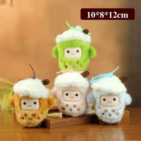 Cute Pearl Milk Tea Cup Plush Toy Keychain Kawaii Soft Stuffed Beverage Bottle Pendant Charm Ornament For Bag Key Ring Gift