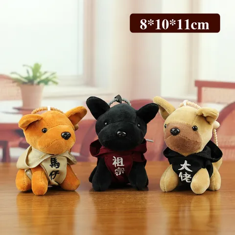 Süßer Plüsch Hund Schlüsselanhänger Cartoon Welpe Tasche Charme Mini Stofftier Spielzeug Ornament Polyester Auto Schlüsselring Für Rucksack