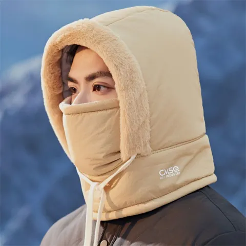 Winter Warm Bomber Hat Windproof Earflap Ushanka Hat with Integrated Face Mask Cycling Ski Cap For Men Women