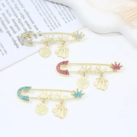 Islamic Arabic Calligraphy Allah Brooch For Women Men Gold Alloy Rhinestone Crown Coin Pendant Safety Pin Hijab Jewelry Gift