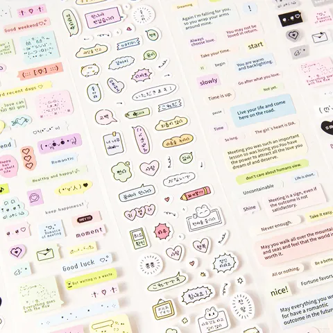 Koreaanse Stijl Schattige Expressie Stanswashi-Tape Gecoat Papier Voor Dagboekdecoratie Scrapbooking DIY Ambacht