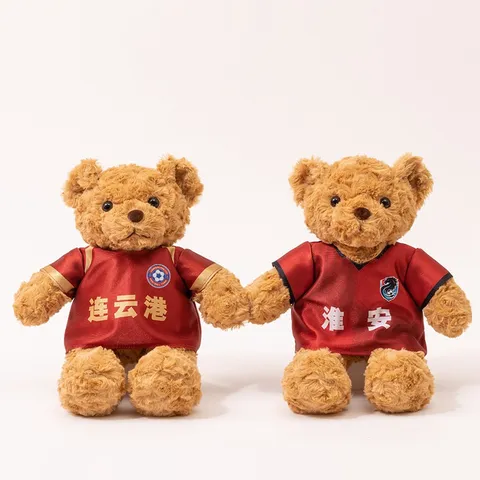 Cute Football Jersey Teddy Bear Plush Toy Stuffed Animal Doll Soft Companion Toy Fan Gift Home Decor