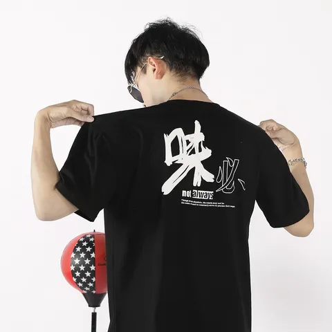 Herren Casual Baumwollmischung T-Shirt Kurzarm Rundhals Slim Fit Buchstaben-Druck Streetwear Tee Top Für Sommer