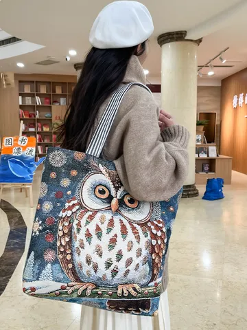 Grote Capaciteit Canvas Tote Bag Voor Vrouwen Vintage Gouden Zijde Uil Borduursel Schoudertas Student Studietas Dagelijks Casual Handtas