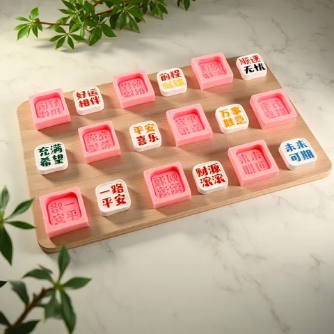 DIY Text Aroma Stone Silicone Mold Car Diffuser Plaque Gypsum Baking Cake Chocolate Decorating Mold