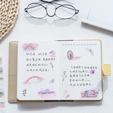 Romantic Cherry Blossom Series Stickers Japanese Zakka Style Watercolor Landscape Deer Design Decorative Paper Scrapbooking Journal Diary Photo Album DIY Decoration Stickers