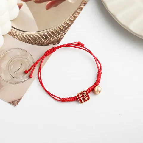 Traditional Chinese Style Red Cord Hand Woven Bracelet With Alloy Square Charm Miniature Bell Auspicious Blessing Words Adjustable Luck Amulet Wristband Jewelry Gift For New Year