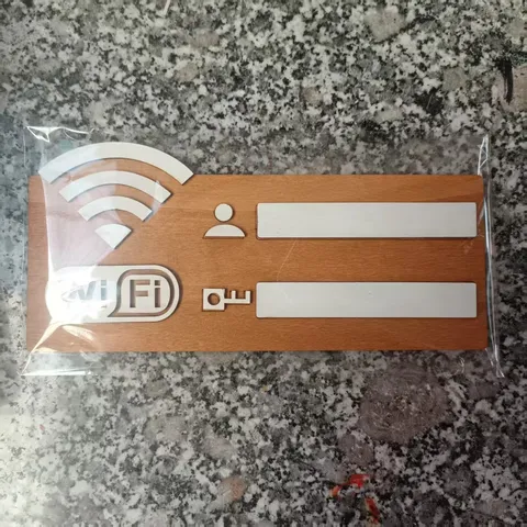 Hölzernes WiFi Passwort Schild Wandbehang Drahtloses Netzwerk Indikator Board Multifunktionales Büro Heim Dekor