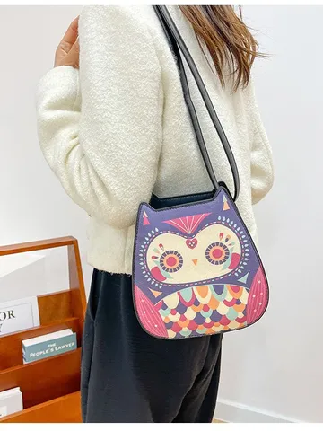 Women Cute Owl Crossbody Bag PU Leather Cartoon Animal Shoulder Bag Casual Messenger Purse