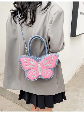 Women Fashion PU Leather Crossbody Bag Cute Butterfly Design Casual Chic Shoulder Bag Trendy Travel Daily Handbag