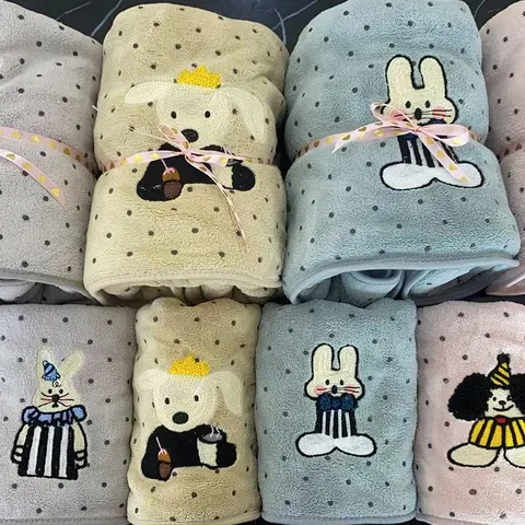 Cute Pet Embroidered Coral Fleece Towel And Bath Towel Set Soft Absorbent Household Couple Bath Face Towel