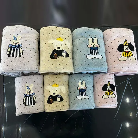 Cute Pet Embroidered Coral Fleece Towel And Bath Towel Set Soft Absorbent Household Couple Bath Face Towel