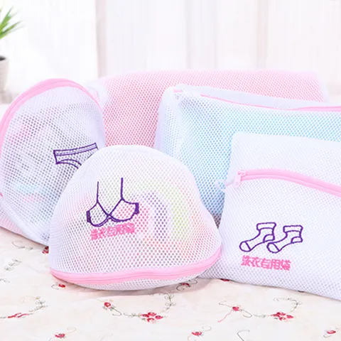 Household Mesh Laundry Bag Anti-Deformation Washing Machine Wash Bag For Underwear Bra Socks Practical Home Storage Laundry Accessories
