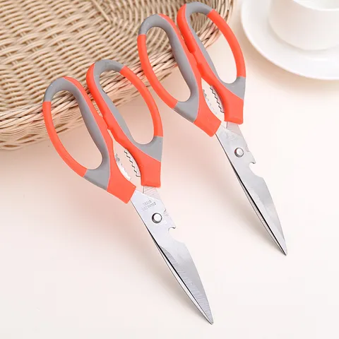 Multifunctional Stainless Steel Kitchen Scissors Modern Minimalist Heavy Duty Food Cutter Non-Slip Plastic Handle Household Scissor