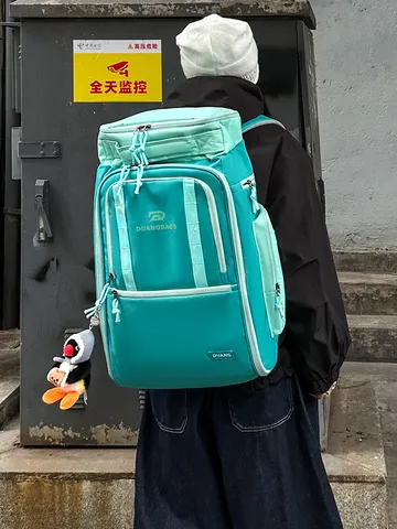 Takidiotiko Sakidio Megalis Choritikotitas Yfasma Oxford Adiávrocho Unisex Casual gia Pezoporia Athlimata