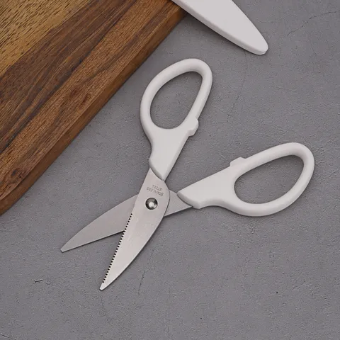 Multifunctional Stainless Steel Baby Food Scissors Household Kitchen Scissors With Protective Cover For Kids Children