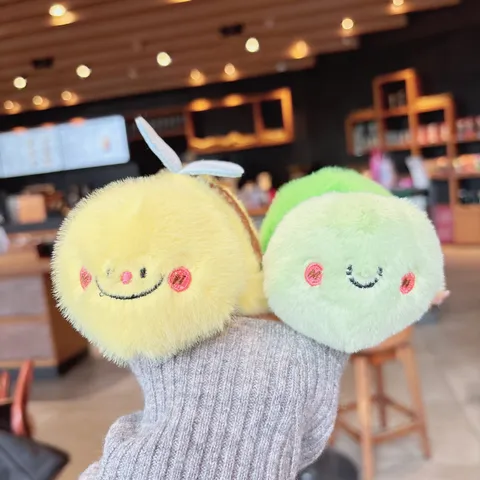 Cute Reversible Capybara Plush Keychain Creative Animal Turtle Bee Flip Doll Bag Pendant Soft Stuffed Ornament Gift