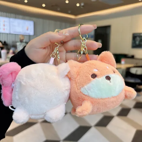 Cute Plush Animal Keychain Wagging Tail Pig Fox Rabbit Chick Doll Pendant Bag Charm Soft Stuffed Keyring For Birthday Festival Gift