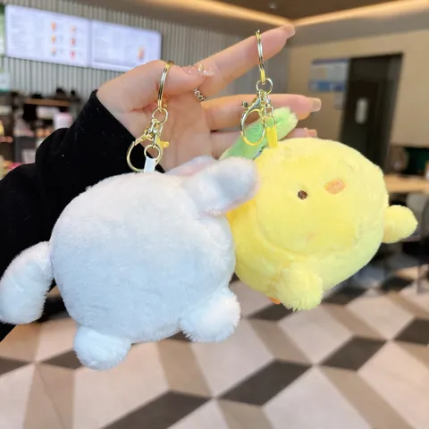 Cute Plush Animal Keychain Wagging Tail Pig Fox Rabbit Chick Doll Pendant Bag Charm Soft Stuffed Keyring For Birthday Festival Gift