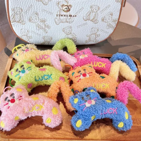 Niedliche Plüsch Punktmuster Leopard Schlüsselanhänger Cartoon Gestickt Brief Luck Tier Puppe Tasche Ornament Auto Schlüsselring Geschenk