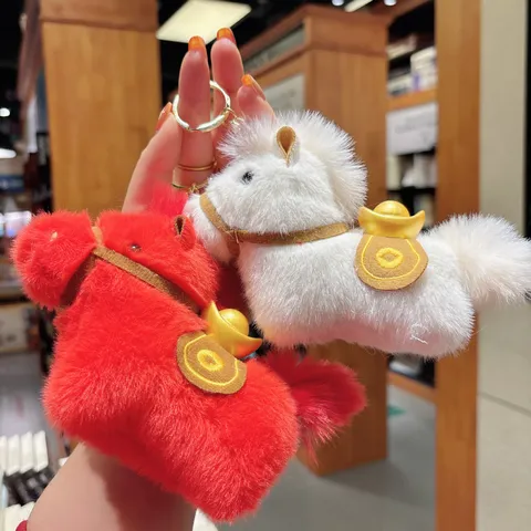 Süßer Plüsch Pferd Schlüsselanhänger Glücklicher Goldbarren Chinesisches Tierkreis Maskottchen Stofftier Rucksack Anhänger Dekorative Tasche Geschenk